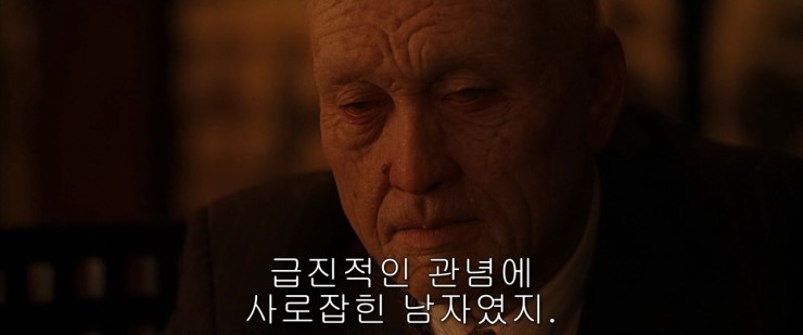 인셉션]영화 인셉션을 보고 : 네이버 블로그, image size:740x309