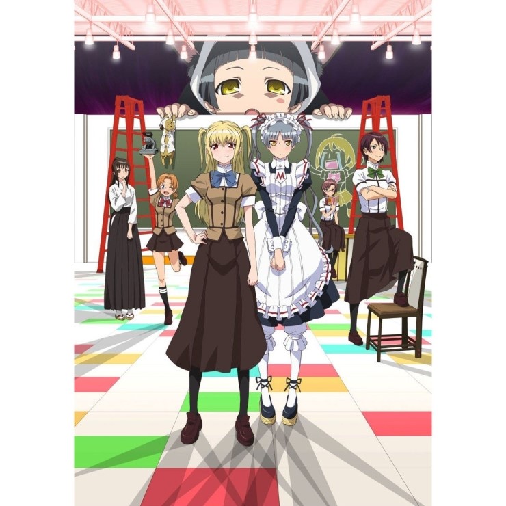 まりあ ほりっく あらいぶ 마리아 홀릭 얼라이브 Ed どうにもとまらない 도무지 멈추지않아 듣기 다운 가사 네이버 블로그