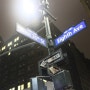 [NEW YORK] 뉴욕의 밤