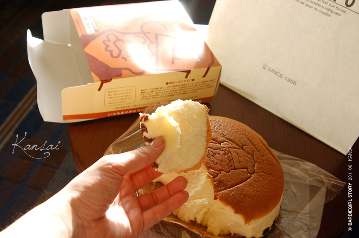 오사카맛집-리쿠로오지상노미세りくろおじさんの店 [검은아저씨] ....