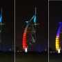 아랍 에미레이트 - 두바이