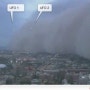 [동영상] 모래폭풍 관찰? UFO 2대 CNN 방송 찍혀