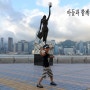 아들과 함께하는 홍콩여행 넷째날 - 홍콩 스타의 거리(星光大道, Avenue of Stars) 산책하기 -
