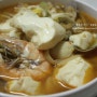 ♡순두부찌개♡뜨끈한 국물이 생각날때 고추기름 넣은 얼큰순두부찌개만드는법!!