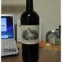 Harlan "The Maiden" Napa Valley Proprietary Red 2000