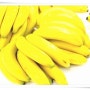 바나나의 효능[안산농산물(주)]