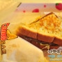 [대전 맛집] 토스트 한쪽의 여유로움을 즐기다 - 캠토 camto (대전 한밭도서관 근처 맛집)