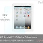 SGP Steinheil™UO Optical Enhancement for iPad2 - 에스지피 슈타인하일UO 울트라옵틱스 (아이패드2 3G/와이파이)공용 SGP07567_아이패드마켓