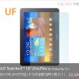 SGP Steinheil™ UF UltraFine for GalaxyTap10.1 - 에스지피 슈타인하일 UF 울트라파인 보호필름 (갤럭시탭10.1)_아이패드마켓