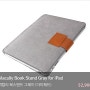 Macally Book Stand Gray for iPad - 맥컬리 북스탠드 그레이 (아이패드)_아이패드마켓