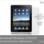 SGP Steinheil™SQ PREMIUM LCD FILM SET for iPad - 에스지피 슈타인하일SQ 프리미엄 (아이패드3G/와이파이) 공용 SGP06232_아이패드마켓