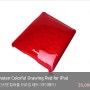 Insten Colorful Drawing Red for iPad - 인스텐 컬러풀 드로잉 레드(보호필름증정)(아이패드)_아이패드마켓