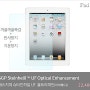 SGP Steinheil™UF Optical Enhancement for iPad2 - 에스지피 슈타인하일 UF 지문방지(아이패드2 3G/와이파이)공용 SGP07566_아이패드마켓