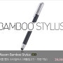 Wacom Bamboo Stylus - 와콤 뱀부 스타일러스_아이패드마켓