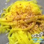 [대전 맛집] 콩국수는 원래 노랗다! - 대전 콩국수 전문 맛집 고단백 식당 -