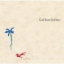 (일본산)[감상] Galileo Galilei - 青い栞(푸른 서표) / 아노하나 OP