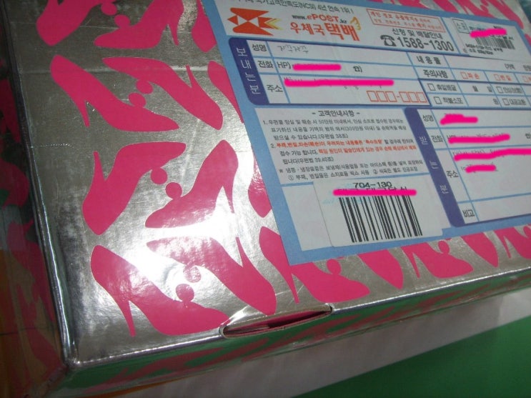 SSL11339.JPG?type=w2