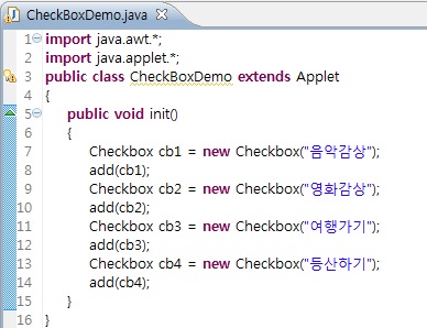 12.1 컴포넌트(Component) 클래스(3) - Checkbox, CheckboxGroup, Choice, List ...