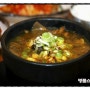 [안성맛집]안성장터국밥