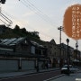 오타루의 사카이마치혼도리(堺町本通) #2