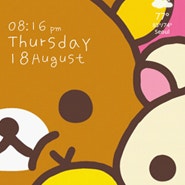 Panda Clock No1 Cute