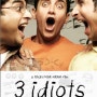 인도영화 세얼간이 <2009,3 Idiots> 세 천재들의 코믹한 반란?