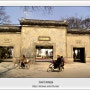 중국 소주(蘇州) 전통정원과 낙양(洛陽)용문석굴