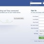 Flex로 첫 페이스북 애플리케이션 만들기 1.