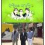 MBC 스페셜 - 안철수와 박경철 2 ( 세상의 젊은 이들에게 알리는 이야기 )
