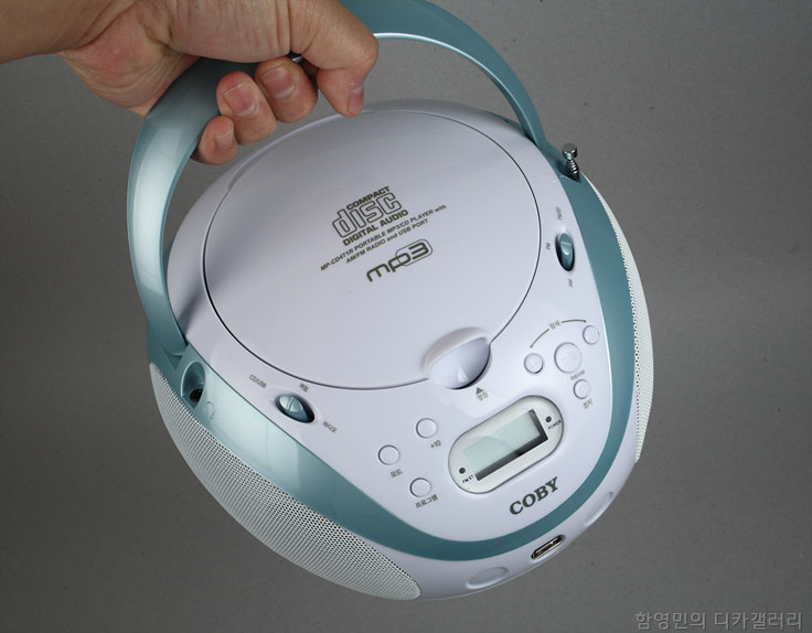 COBY 포터블 CDP카세트 MP-CD471R : 네이버 블로그