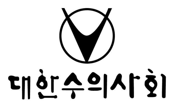 수의학 로고 디자인