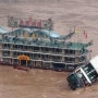 [중국 유람선 침몰] 홍수로 불어난 물에 침몰하는 중국 유람선