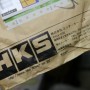 HKS / 흡기 / 버섯돌이/ 필터교환