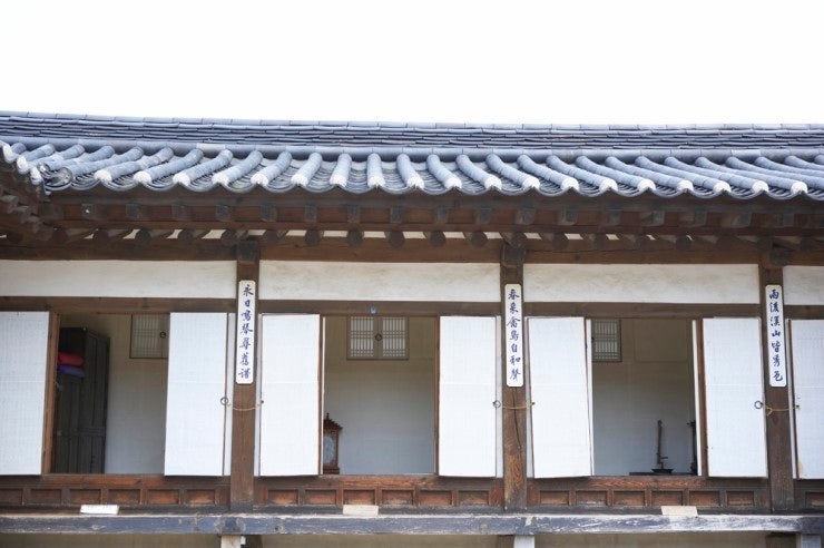 [온돌난방] 우리나라 전통 온돌의 역사 : 네이버 블로그