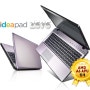 최강의 퍼포먼스+강력한 멀티미디어+경제성 3박자를 모두갖춘 Lenovo ideaPad Z575