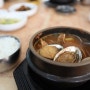 ［제주맛집］삼보식당_전복뚝배기