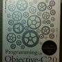 프로그래밍 오브젝티브 C 2.0