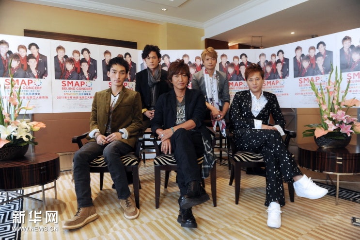 SMAPがやってくる。16日北京でコンサート : 네이버 블로그