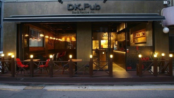 [강남 펍/강남술집/강남 바] 강남 분위기 좋은 모던 캐쥬얼 바 - 디케이펍 : 네이버 블로그