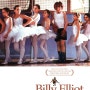 [2000] 빌리 엘리어트 (Billy Elliot)