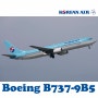 (KWJ)대한항공 B737-9B5