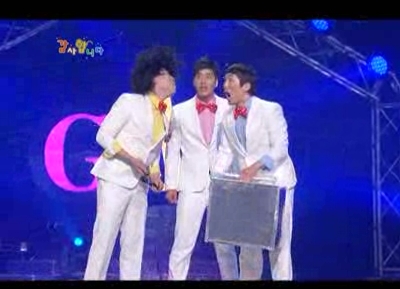 개콘 감사합니다 (동영상)개그콘서트 612회 : 네이버 블로그
