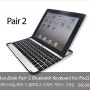 [HaruStyle] Pair-2 Bluetooth Keyboard Case for iPad2 - [하루스타일] 페어-2 블루투스 키보드 케이스 2색상 (아이패드2)