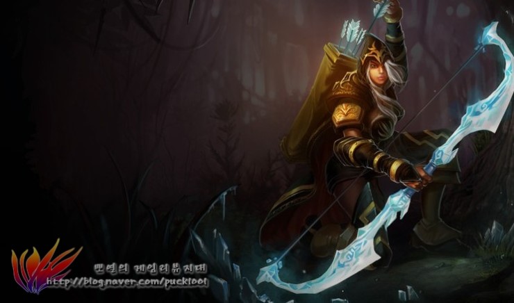 LOL(리그 오브 레전드) : 뽀열의 '애쉬, 애시[Ashe]'챔피언 소개 : 네이버 블로그