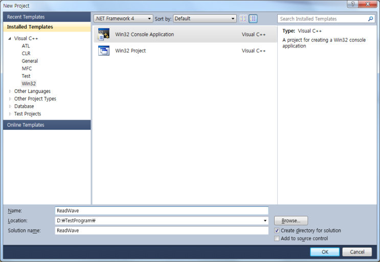 [DirectSound] 2. Wave 파일을 읽기 : 네이버 블로그