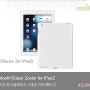 [Moshi] iGlaze 2color for iPad2 - 모쉬 아이글레이즈 2색상 (아이패드2)