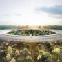 스티븐 잡스가 꿈꿨던 '뉴애플센터' (NEW APPLE CENTER)