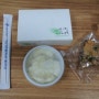 김밥&주먹밥도시락