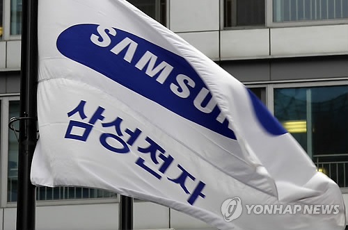 {삼성전자S직군} 삼성전자S직군 최고대우해준다는 삼성전자S직군의 연봉은 : 네이버 블로그 {삼성전자S직군} 삼성전자S직군 최고대우해준다는 삼성전자S직군의 연봉은 : 네이버 블로그