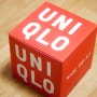 [UNIQLO] MADE FOR ALL - UNIBOX EVENT 소중한 사람에게 UNIBOX의 행운을 선물하세요!!